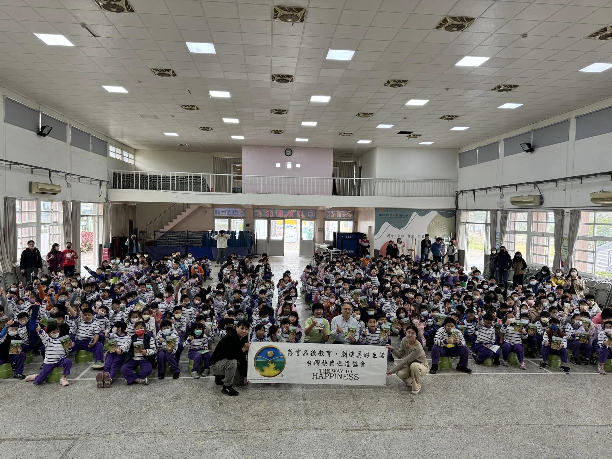 妙香老師台南推廣品德教育，全校師生熱情參與 🎉